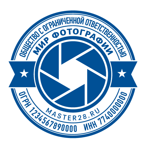 срочное изготовление печатей и штампов для ооо и ип детям доставка в кемерово
